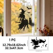 SupSticker 1PC Halloween Window Cling, 4 Styles Spooky Black Silhouette, Reusable No Adhesive Glass Decal For Home Party Decor - 1PC - View 12