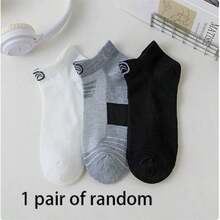 1/5/6/9/10 Pairs Unisex Embroidered Short Socks, Spring/Summer Thin Breathable Seamless Mesh Socks - Multicolor - View 13