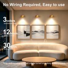 1/2pcs LED Wall Mounted Art Light, Battery Powered Wall Picture Light, Smart Magnetic Wireless Wall Lamp, Home Decor Wall Spotlight, Touch Dimmable, 3 Lighting Modes, Suitable For Framed Artwork And Portrait Lighting Display - Multicolor - View 4