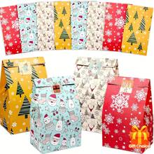 12pcs Christmas Snowflake & Reindeer Gift Bag Set With Stickers - New Holiday Product - Multicolor - View 5