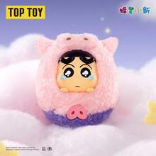 TOPTOY Crayon Shin-Chan Warm Bed Series PVC Plush Hanging Ornament Blind Box Doll Bag Charm Gift - Multicolor - View 11
