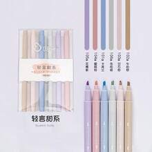 6支/組雙頭螢光標記筆盒裝套組，學生標記與繪圖用，護眼軟圓頭彩色麥克筆 - 套裝 - 查看 8