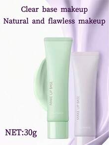 the SAEM Dexian 透明清透妝前底霜 30g - 01綠色 - 查看 1