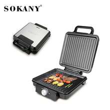 SOKANY 08143 Panggangan Listrik Rumah Tangga, Panggangan Listrik Multifungsi, Pemanas Dua Sisi 1500W, Kontrol Suhu 3 Tingkat, Lapisan Anti Lengket, Mudah Dibersihkan, Cocok Untuk Rumah, Pesta BBQ, Memasak Steak, dan Skenario Lainnya - Hitam - View 9