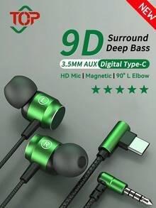 KZ 金属HiFi有线耳机，3.5mm AUX/Type-C数字接口，带高清麦克风，游戏音乐运动耳机，环绕低音立体声耳机，L型90度入耳式耳塞 - 黑色 - 查看 2