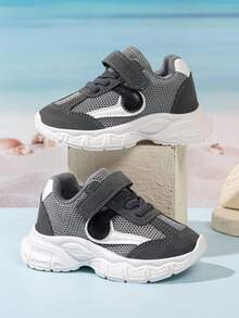 1 Pair Kids Fashion Casual Chunky Sneakers, Lightweight Anti-Slip Breathable, Suitable For Daily Wear And Travel - Grey - View 1