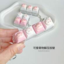 1個貓咪鍵帽鑰匙圈壓力釋放指尖玩具，機械鍵盤開關測試器，鑰匙環，桌面裝飾，萬聖節裝飾，手機吊飾，創意抗焦慮彈跳指尖玩具，返校禮物 - 彩色 - 查看 11