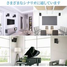 【2個1組】 スピーカースタンド「壁掛け/壁/小型/高さ調整/クランプ/金具/回転可能/万能壁掛け/おしゃれ」 ネジ付き 良い安定性 スピーカー ブラケット「天井/本棚/部屋/喫茶店/学校」などに適用 耐荷重3. 5KG 黒「ブラック - 2台」 - 2個1組 + ブラック - チェックする 6