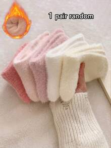1/5 Pairs Women's Mink Fur Warm Mid-Calf Socks, Sleep Socks, Suitable For Home, Commute, Holiday Gifts - Multicolor - View 6