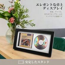 CDディスプレイフレーム \u2013 卓上＆壁掛け両用 ジャケットとCDを一体飾り 1個入 - 黒 - チェックする 4
