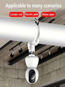 1pc/2pcs C-Shaped Camera Mount Bracket, Pole-Style Camera Installation Bracket, Suitable For Indoor/Outdoor Security Monitoring, 360° Rotation, 1/4 Inch - Multi-color - View 2