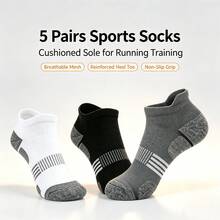 5 Pairs Men's Low-Cut Sports Socks, White/Black/Grey, Moisture-Wicking, Soft & Breathable, All-Season Invisible Socks - Multicolor - View 2