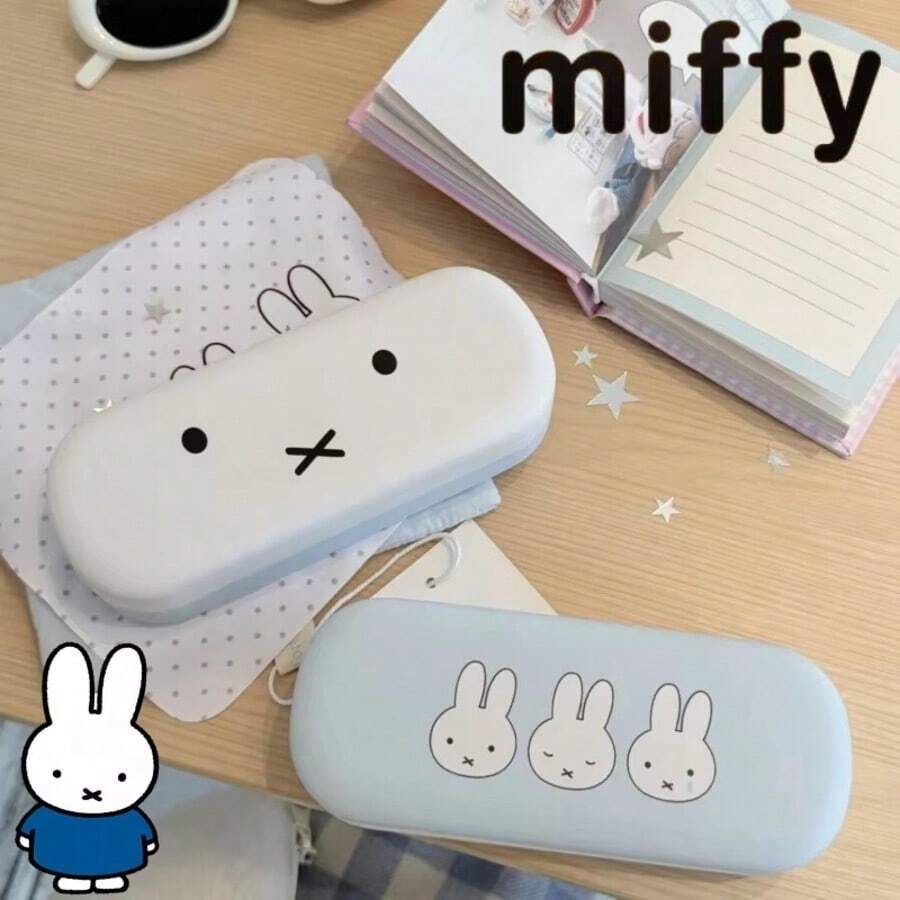 1pc Miffy Minimalist Rabbit Pattern Hard Glasses Box Portable Shockproof Glasses Storage Rack Cute Cartoon Rabbit Pattern Glasses Box Suitable For Commuting, Travel, Desktop Computers Soft Inner Lining Scratch Resistant Glasses Storage Box - Multicolor - View 1