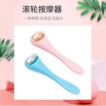 1件熱銷滾輪眼部按摩器，乳霜/眼霜塗抹器，臉部冷敷按摩棒 - 粉色 - 查看 2