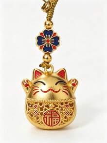 1pc Woven Hollow Lucky Cat Keychain, Chinese Style Peace Pendant, Suitable For Bags And Cars, Vintage Bohemian Style Accessory, Perfect For Women's Holiday, Anniversary And Thanksgiving Gifts - Multicolor - View 8