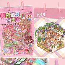 1 Set 3D Miniature Scene Sticker Book, New Small House Scene Stickers, Handmade Collage Scene Stickers, Handmade Journal Stickers, Creative Self-Adhesive House Stickers, Cartoon Decorative Stickers, Suitable For Decorating Stickers To Relieve Stress And Relax, Back To School Gift - Multicolor - View 12