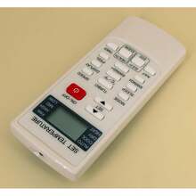 Access Control Cards - White - View 10