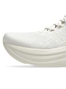 Asics Men's GEL-NIMBUS 28 Running Shoes Low-Top 1011C127-251 - Beige - View 3