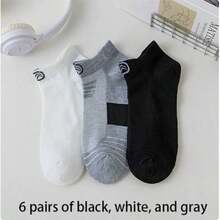 1/5/6/9/10 Pairs Unisex Embroidered Short Socks, Spring/Summer Thin Breathable Seamless Mesh Socks - Multicolor - View 11