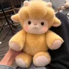 Kids Plush Toy & Blanket Sets - 橙色小羊羔,45厘米/17.71英寸 - 查看 1