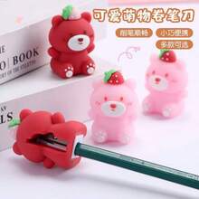 1pc Random Color Cartoon Pencil Sharpener, PVC Soft Rubber Cute Bear Pencil Sharpener, Children Elementary Students Stationery, School Supplies, Halloween Christmas Gift - Multicolor - View 3