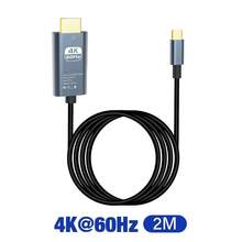 2m 4K 60Hz 30Hz Type-C To HDTV Display Cable, Plug And Play Screen Mirroring, Compatible With Laptop PC Phone TV Monitor Projector Tablet - View 9