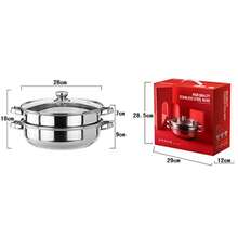 Olla de Vapor Acero Inoxidable, 28CM Juego Vaporizador Con Tapas Con Inserto de Vapor de 2 Cuartos - Ver 8