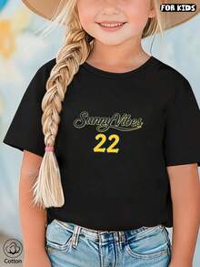 Kids Sunny Vibes 22 Printed Cotton Short Sleeve T-Shirt, Breathable Round Neck Casual Summer Top For Boys & Girls - Black - View 2
