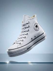 Converse Chuck Taylor All Star Lift 女款高筒皮革運動鞋，舒適百搭日常休閒白色 561676C - 白色 - 查看 1