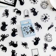 1 Box Cute Animal Cat Paper Stickers, Decorative Material Stickers, Suitable For Collage, Scrapbooking, DIY Journal, Gift Stickers, Back To School Essential - Cat - View 1