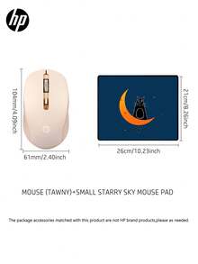 HP Wireless Mouse, Cute Silent, 2.4GHz Stable Connection, S1000 PLUS Portable Mouse, Suitable For Desktop And Laptop, Plug And Play, Best Gift For Halloween And Christmas - Beige - View 15