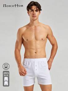 VeloEdit Norcotton Men's White 2PCS Pure Cotton Button-Up Boxer Briefs - White - View 3