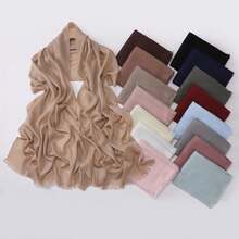 1PC New Minimalist Fashion Classic Versatile Sun Protection Soft Skin-Friendly Suitable For Daily Wear Multi-Function Polyester Material Bamboo Knot Pattern Tassel Rectangular Women's Scarf Headscarf Shawl Hijab Islamic Scarf Women Winter Scarf - Multicolor - View 4