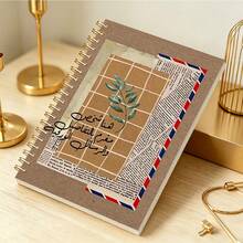 1PC A5 Spiral Bound Motivational Arabic Journal, Rustic Scrap Paper Collage Border Cover, Retro Newspaper Clipping Plant Illustration Notebook, Daily Diary & Thought Recording Workbook For Gulf Users - EE - View 3