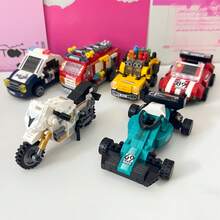 Micro Particle Mini Building Block Car Series, Children's Building Block Toy Set, DIY Educational Puzzle Toy, ABS Material, Includes Multiple Car Models, Recommended Gift For Kids, Soft Building Block Mat. Fashionable Gift For Back To School And Major Holidays. Gift Bag Packaging More Affordable. - Multicolor - View 7