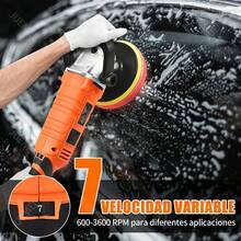 Car Polishing Machine - US A Type Plug(110-127V) - View 3