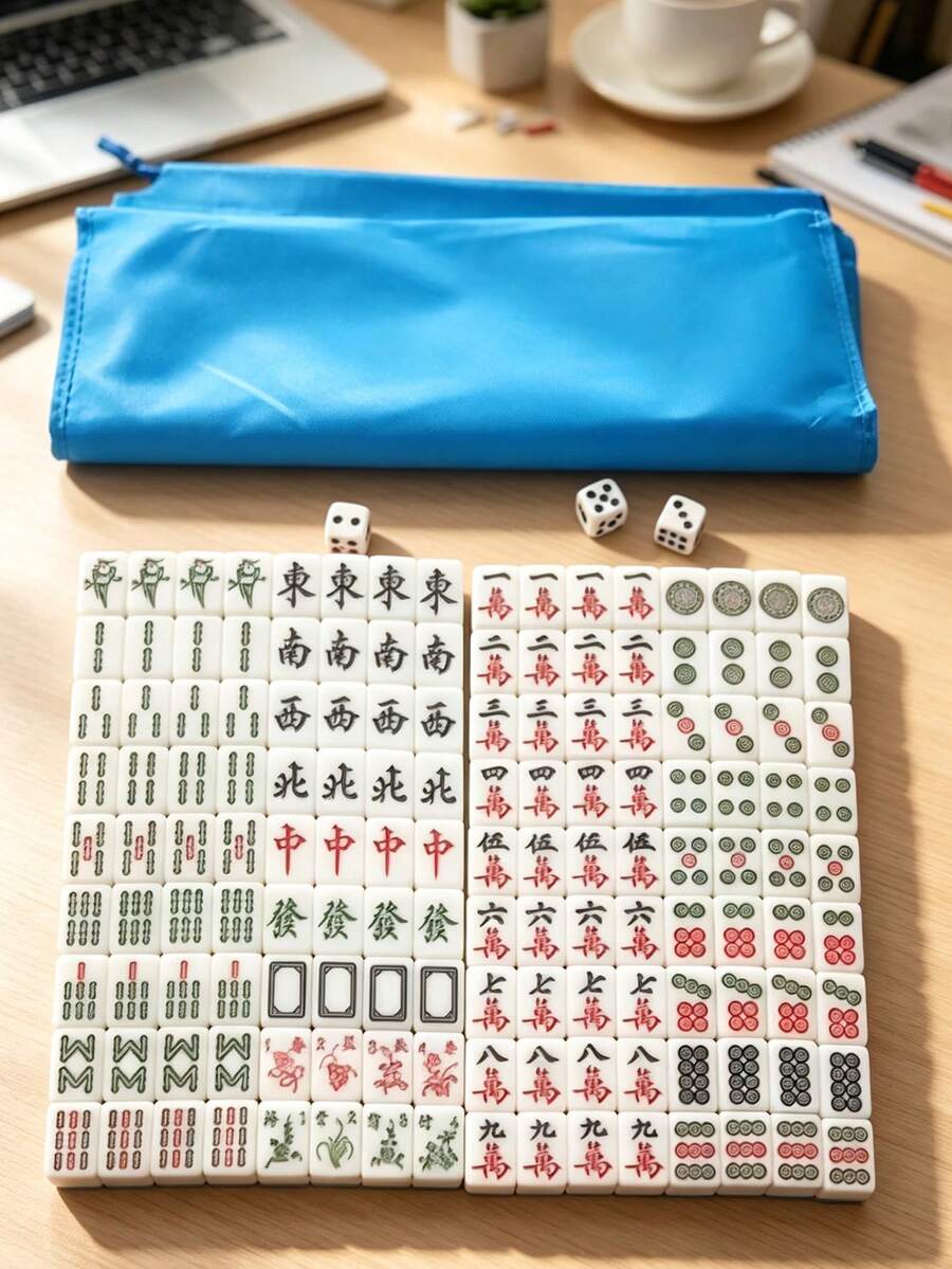 1 Set Mahjong portátil mini, Mahjong creativo para viajes al aire libre, Mahjong en caja, Mahjong frotado a mano (Bolsa de almacenamiento predeterminada) - Multicolor - Ver 1