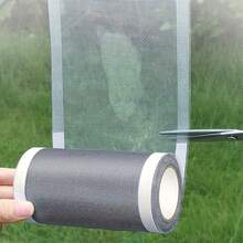 196 Inch Self-Adhesive Window And Door Screen Repair Tape, Used For Repairing Mosquito Net Holes, Easy To Apply, Not Waterproof, Suitable For Repairing Holes And Tears - Multi-color - View 9