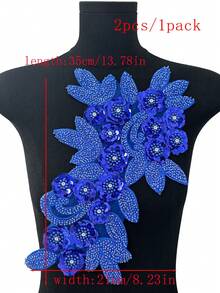 BNH1463 熱銷珠飾與水鑽裝飾 DIY 手作手工藝材料，新款 3D 花卉蕾絲飾邊布料含亮片，家居紡織服飾配件 - 寬度：21cm - 寶藍色 - 查看 9