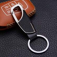 1pc Men's Car Keychain, Creative Convenient Fashion Door Lock Key Ring, Waist-Hanging Metal Keychain, Artificial Leather Keychain, Car Key Gift, Creative Design Anti-Loss, Perfect For Daily Commute And Leisure Use - Multicolor - View 9