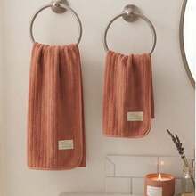 Bath Towel Sets - Rust Brown - View 1