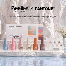 Beetles 6 Colors 15ML PANTONE Nailglow Gel Polish Set, HEMA-Free, TPO-Free & TMPTA-Free, Soak Off UV LED Gel Nail Polish - 6 Colors 15ML Gel Polish Set - 查看 1