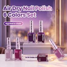 Beetles 6 Colors Purple Nail Polish Set, Quick Dry Air Dry Regular Nail Polish, Dusty Mauve, Dark Purple, Burgundy, Grape & Berry Red, No UV Lamp Needed, 7.5ml Each - 6 Colors Purple Nail Polish Set - 查看 1