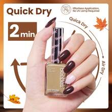 Beetles 6 Colors Brown Nail Polish Set, Quick Dry Air Dry Regular Nail Polish, Dark Brown, Coffee Brown & Nude, No UV Lamp Needed, 7.5ml Each - 6 Colors Brown Nail Polish Set - 查看 5