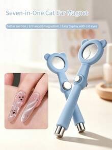 LYTTOA 7 In 1 Bear Blue Cat Eye Magnet Detachable Strong Magnetic Cat Eye Stick DIY Manicure Nail Art Tool 1pc/6PCS - Multicolor - View 4