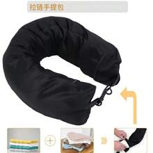 1pc Travel Storage Pillow Bag, Portable Inflatable Neck Pillow, Space-Saving Travel Neck Pillow, Flight Or Travel Pillow Accessory - View 3