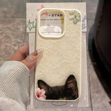 1pc TPU Material Soft Lace Hibiscus Flower Tortoiseshell Cat Pattern Phone Case Suitable For IPhone 17 Pro Max/17/16 Pro Max/15/13/12/11/ S20 FE/A15/S24/A55/ Note 11/Note 12/Note 13 Pro Full Coverage Anti-Drop Soft Shell Phone Protective Cover - White - View 1