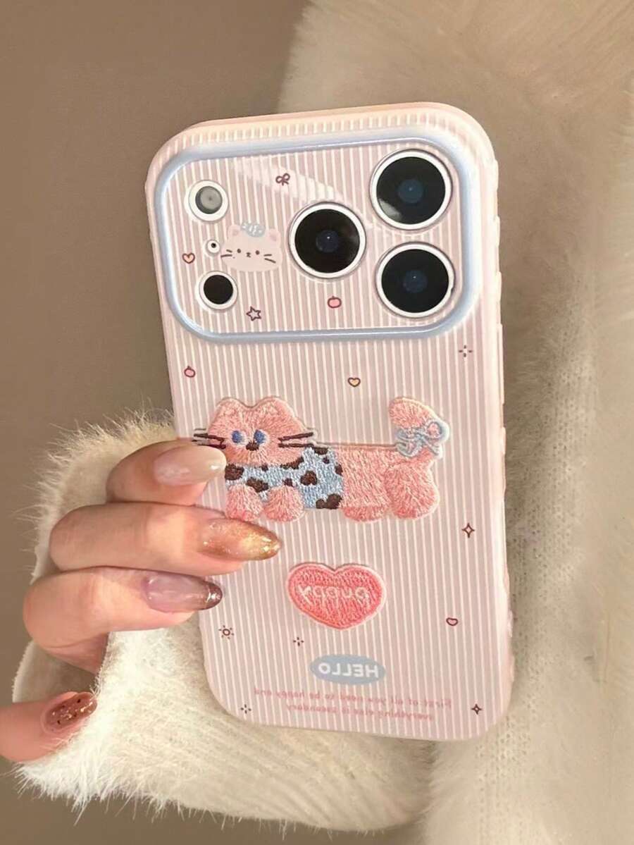 1件趣味Ins卡通可愛刺繡貓咪圖案手機殼,相容 15、Apple 17 Pro Max、14、16 Pro、16 Max,獨特美觀手機保護殼,適合女生,生日、母親節禮物 - 粉色 - 查看 1