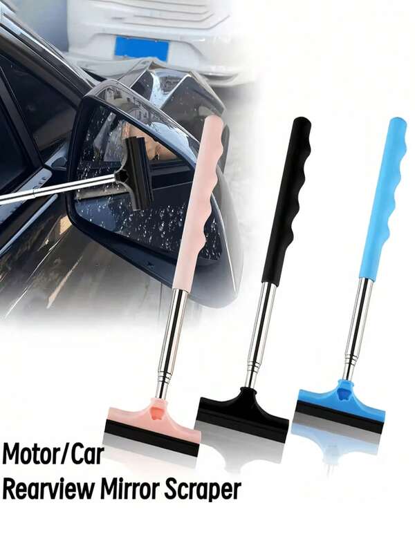 1pc Car Rearview Mirror Wiper With Retractable Bracket For Removing Fog And Water From Car Windows, Manual Cleaning Wiper