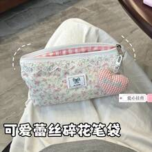 1pc Pink Lace Flower Shaped Pencil Case (Heart-Shaped Keychain Not Included). Unique Large Capacity Stationery Storage Box. Student Stationery Supplies. Perfect Back To School Gift. Great For Students To Exchange As Gifts - A - View 8